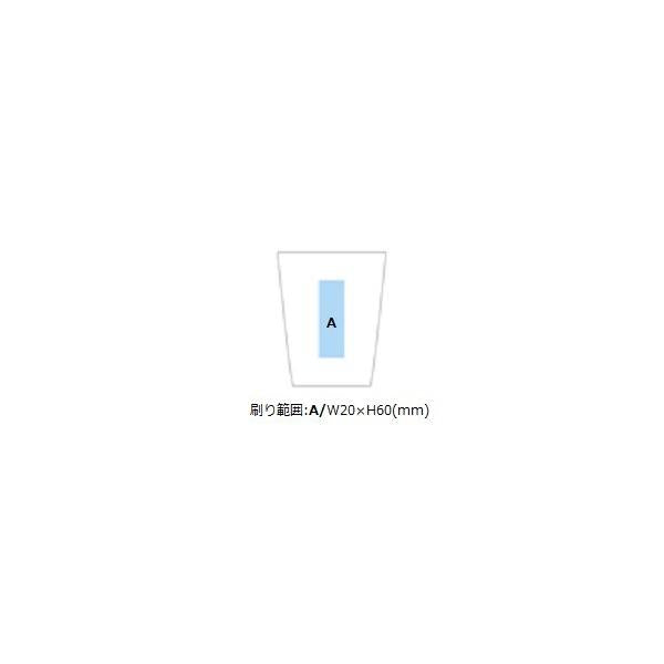 ステンレスタンブラー 330ml マイタンブラー 記念品 ノベルティ 小ロット ステンレスタンブラー330ml