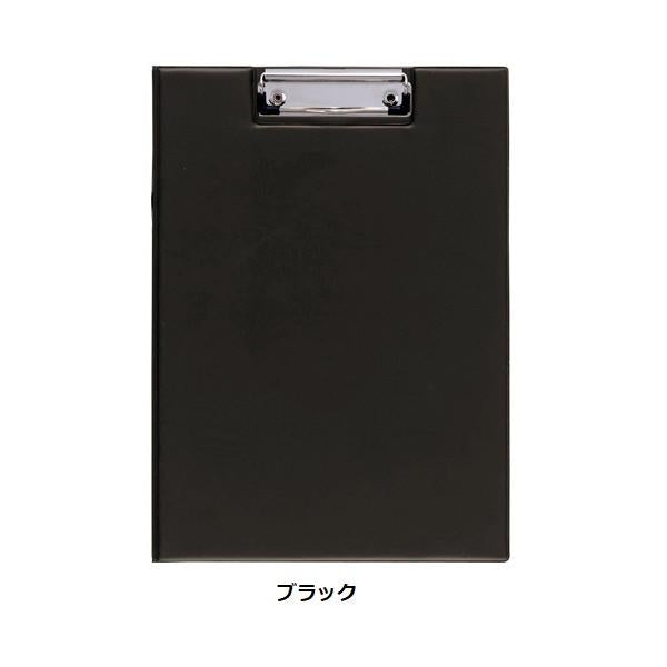 2つ折りバインダー A4 書類整理 記念品 ノベルティ 小ロット A4バインダー