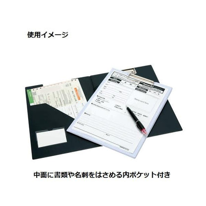 2つ折りバインダー A4 書類整理 記念品 ノベルティ 小ロット A4バインダー