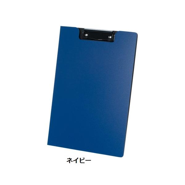 バインダー ファイル 表紙付き A4 便利文具 記念品 ノベルティ 小ロット A4クリップファイル