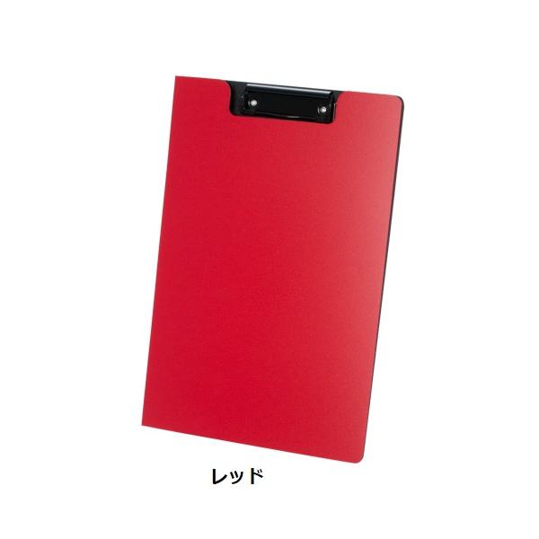 バインダー ファイル 表紙付き A4 便利文具 記念品 ノベルティ 小ロット A4クリップファイル