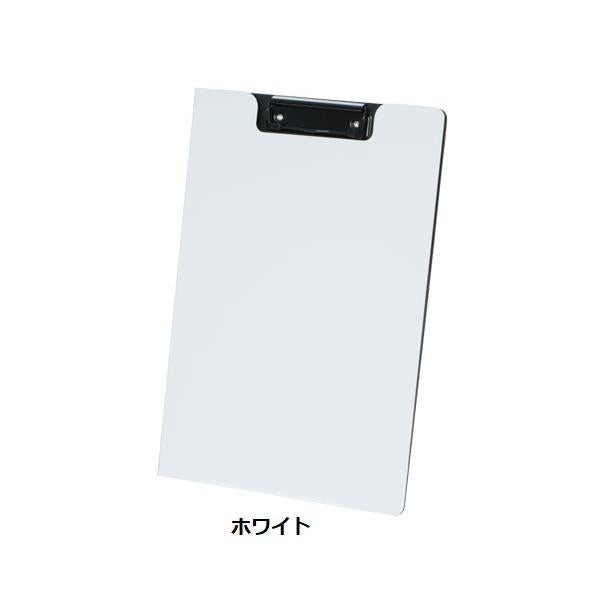 バインダー ファイル 表紙付き A4 便利文具 記念品 ノベルティ 小ロット A4クリップファイル