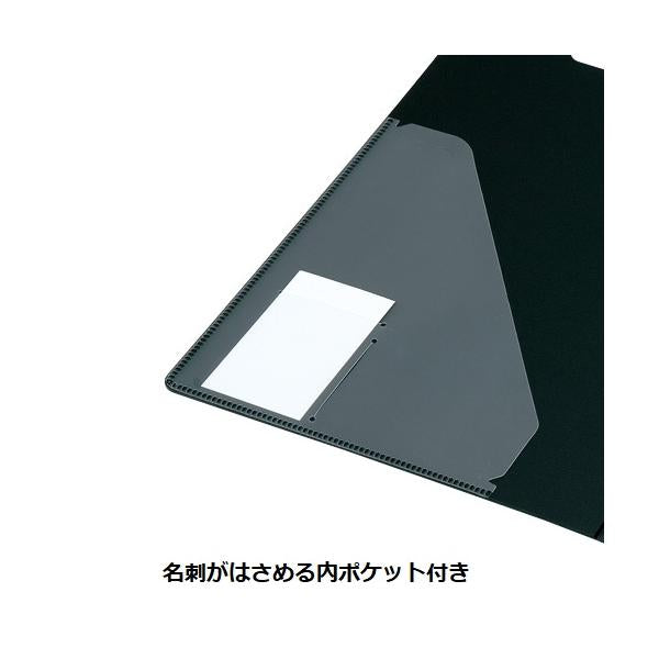 バインダー ファイル 表紙付き A4 便利文具 記念品 ノベルティ 小ロット A4クリップファイル