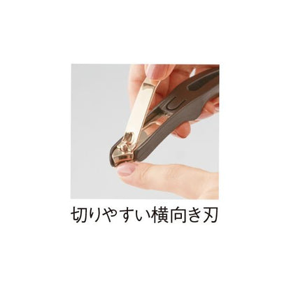 爪切り 横向き刃 切りやすい キャッチャー付 セルフケア 格安 記念品 景品 販促品 ノベルティ 職人の技 ケース付カーブ爪切り