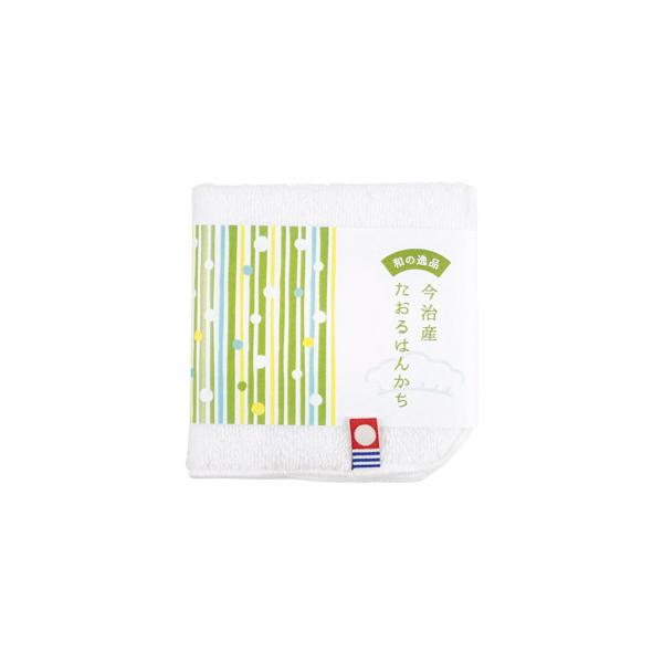 今治タオルギフト タオルハンカチ プチギフト 記念品 ノベルティ 小ロット 和の逸品 今治産たおるはんかち