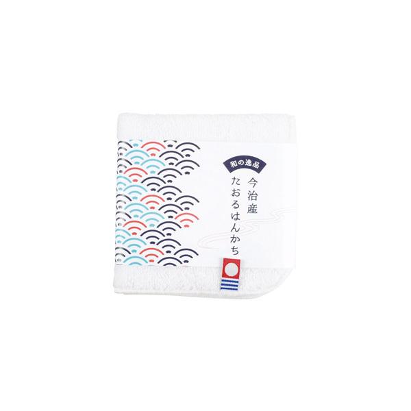 今治タオルギフト タオルハンカチ プチギフト 記念品 ノベルティ 小ロット 和の逸品 今治産たおるはんかち