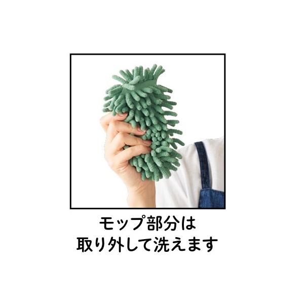 お掃除モップ 伸びるモップ ハンディモップ お掃除グッズ ノベルティ もこもこモップ