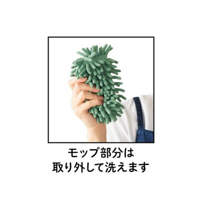 お掃除モップ 伸びるモップ ハンディモップ お掃除グッズ ノベルティ もこもこモップ