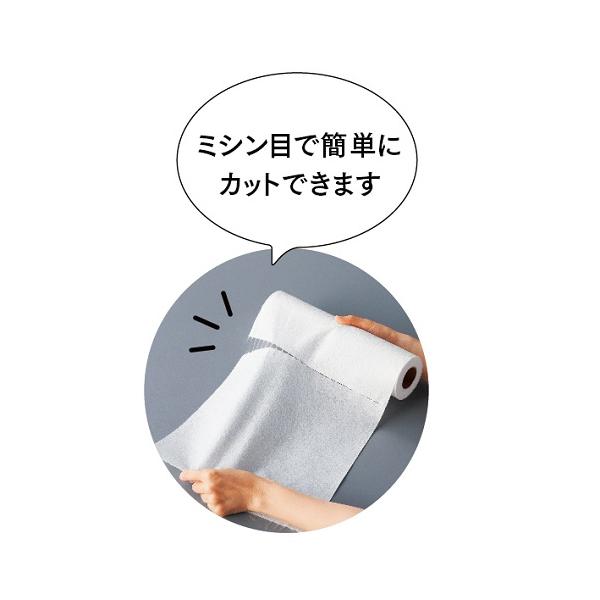 キッチンスポンジ ロールタイプ お掃除グッズ エコ素材 SDGs プチギフト ノベルティ リル バンブーおそうじスポンジシート