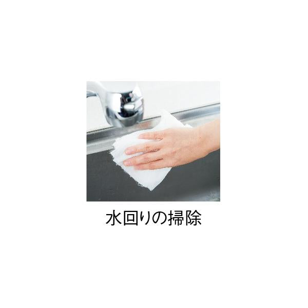 キッチンスポンジ ロールタイプ お掃除グッズ エコ素材 SDGs プチギフト ノベルティ リル バンブーおそうじスポンジシート