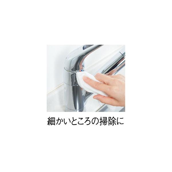 キッチンスポンジ ロールタイプ お掃除グッズ エコ素材 SDGs プチギフト ノベルティ リル バンブーおそうじスポンジシート