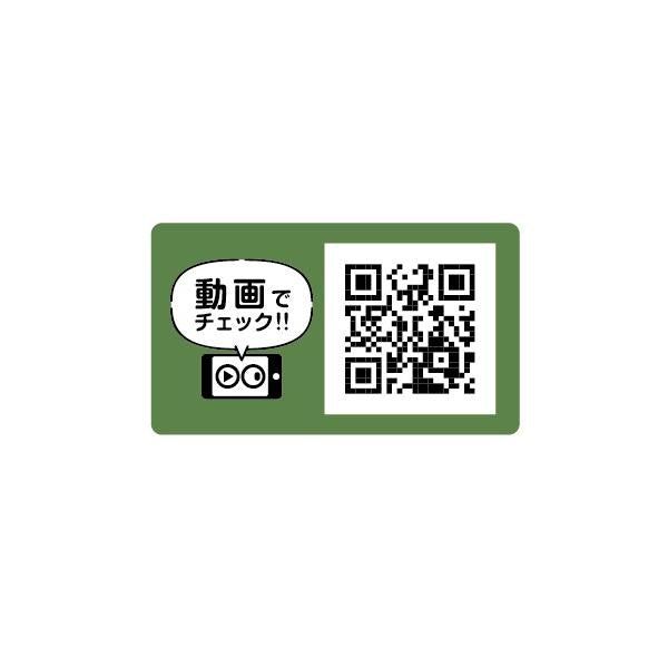 キッチンスポンジ ロールタイプ お掃除グッズ エコ素材 SDGs プチギフト ノベルティ リル バンブーおそうじスポンジシート
