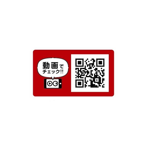 ウォータージャグ ウォーターバッグ 8L コック付 アウトドアグッズ 防災グッズ 記念品 ノベルティ 小ロット キャンプス ウォータージャグ8L
