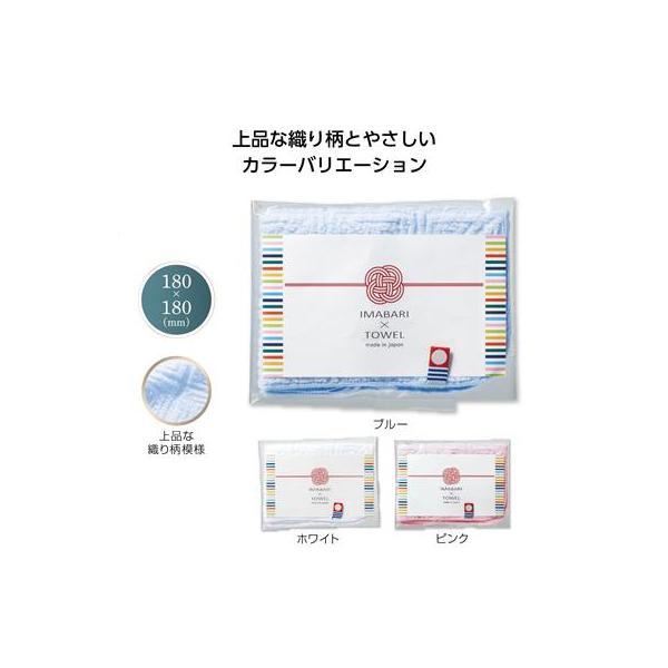 今治タオルギフト ミニタオルハンカチ プチギフト 記念品 ノベルティ 小ロット 今治 彩りミニハンカチタオル
