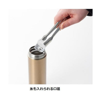 保冷温ボトル 水筒 310ml ステンレスボトル ギフトボックス入り 販促 ノベルティ 小ロット グランゴールド 真空保冷温ボトル