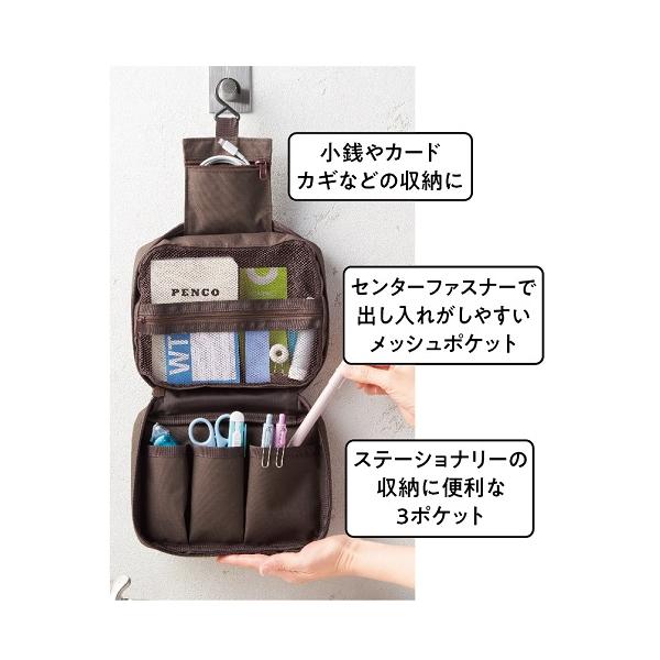 吊り下げポーチ コスメポーチ 仕分けポーチ 車の小物整理 便利グッズ どこでもつり下げ収納ポーチ
