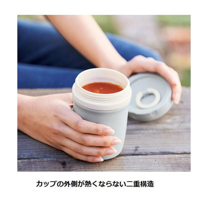 フードポット 保冷温 300ml 電子レンジOK アウトドアグッズ ノベルティ 小ロット 二重構造 アクティブフードポット