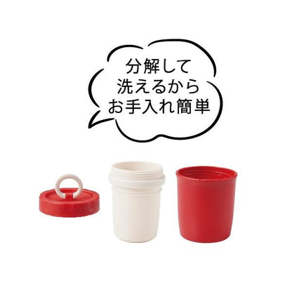 フードポット 保冷温 300ml 電子レンジOK アウトドアグッズ ノベルティ 小ロット 二重構造 アクティブフードポット