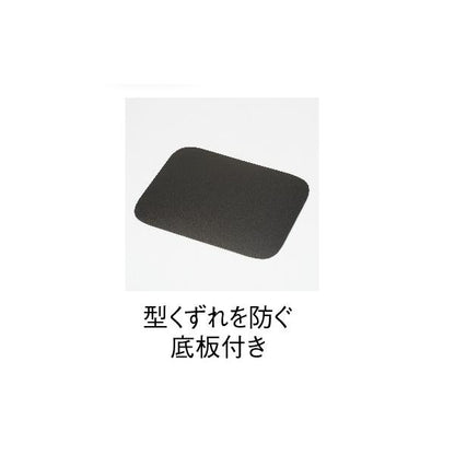 大容量保冷バッグ スクエアタイプ レジャーバッグ アウトドアグッズ 記念品 ノベルティ 小ロット キャンプス ハイエンド保冷温ビッグバッグ