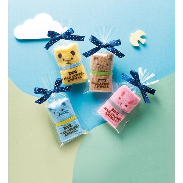 ハンカチタオル アニマル柄 プチギフト かわいい雑貨 記念品 ループ付 なかよしアニマルハンカチタオル