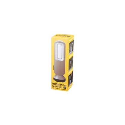 懐中電灯 LEDライト ランタンライト 防災グッズ 備品 ノベルティ モシモニソナエル 3シチュエーションライト