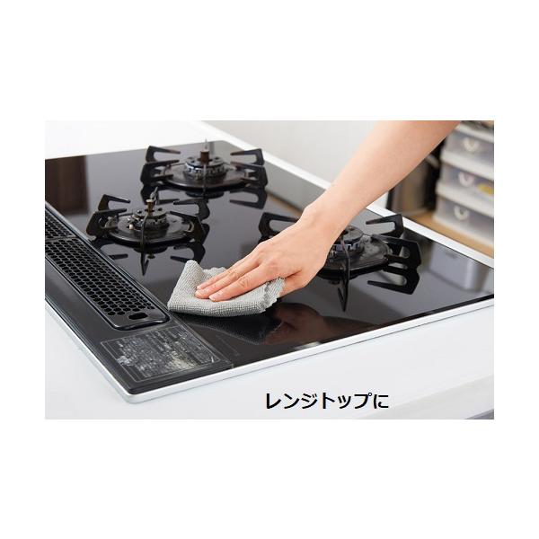 お掃除クロス 雑巾 スマホクリーナー ギフトボックス入り かわいい雑貨 イエピカ マイクロファイバークロス３枚組