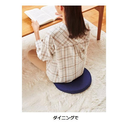 高反発クッション 座布団 円形クッション 疲れにくい 軽量 ノベルティ 小ロット かるリラ 高反発クッション