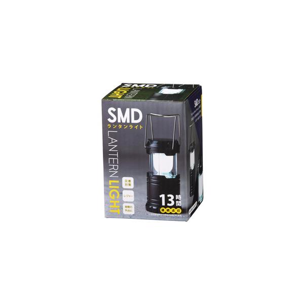 ランタンライト 懐中電灯 SMD アウトドア 防災 ノベルティ 備品 小ロット SMDランタンライト