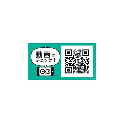 ランタンライト 懐中電灯 SMD アウトドア 防災 ノベルティ 備品 小ロット SMDランタンライト