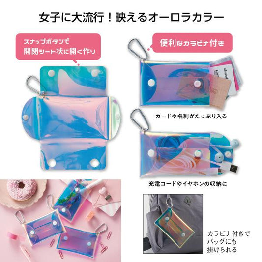小物ポーチ オーロラカラー カラビナ付き 便利グッズ かわいい 格安 景品 販促品 ノベルティ 小ロット シャイニング オーロラポーチ