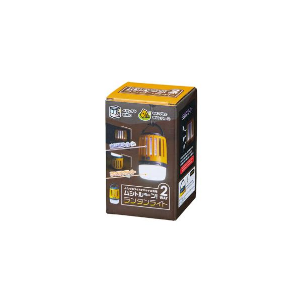 ランタンライト ハンディ 虫誘引 COB キャンプ レジャー アウトドア 防災 ノベルティ 備品 小ロット ムシトル～ン！2WAYランタンライト