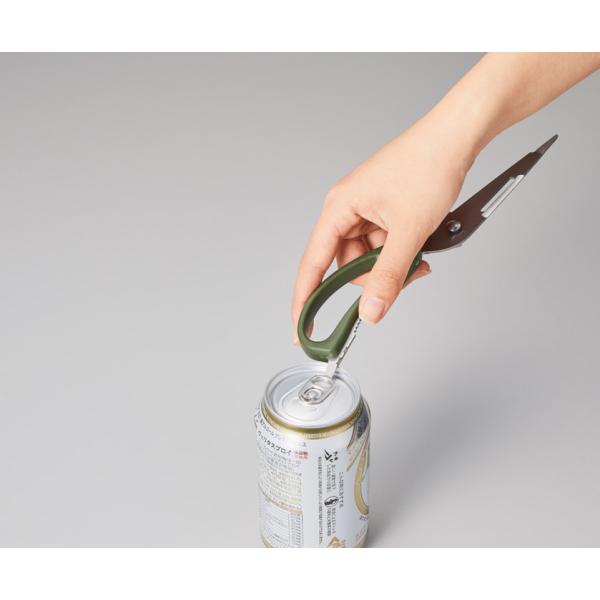 はさみ ナイフ トング 皮むき 下ごしらえ キッチングッズ 便利グッズ アウトドア プチギフト 12in1 多機能マルチハサミ