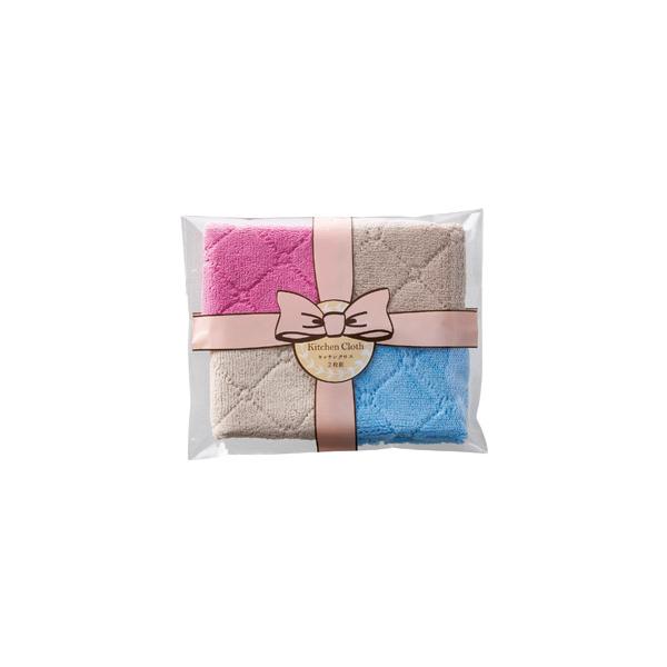 キッチンクロス 2枚セット 厚手 マイクロファイバー 便利グッズ お掃除グッズ プチギフト リバーシブルカラー キッチンクロス2枚組