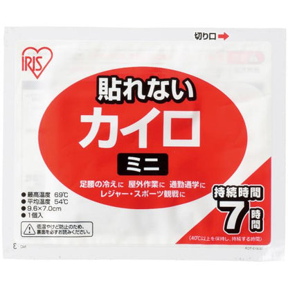 防災セット アルミシート LEDライト 他 備品 まとめ買い ノベルティ 小ロット モシモニソナエル 防災15点 箱入セット