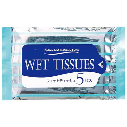 簡易救急ケアセット ポーチ 防災グッズ レジャーグッズ アウトドア 備品 まとめ買い ノベルティ 小ロット モシモニソナエル 安心救急9点セット