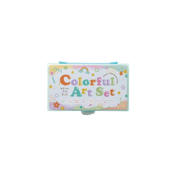 お絵かきセット カラフルパッケージ入り かわいい文具 ステーショナリー プチギフト ノベルティ カラフルアートセット