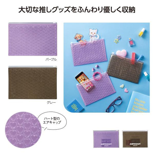 フラットポーチ 小物ポーチ 推し活グッズ 便利グッズ かわいい 格安 景品 販促品 ノベルティ 小ロット エアリーハートマルチポーチ