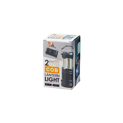 ランタンライト ハンディライト 懐中電灯 COB アウトドア レジャー 防災グッズ ノベルティ 備品 小ロット 2スタイルCOBランタンライト