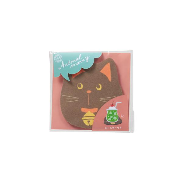 コースター 珪藻土 グラス コップ 敷物 吸水 速乾 キッチン雑貨 かわいい プチギフト アニマルメリー 珪藻土ソフトコースター