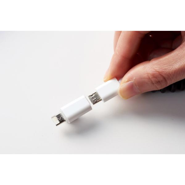 充電ケーブル スマホ充電 携帯グッズ オフィスグッズ 便利グッズ ノベルティ ケース付マルチチョイスUSBコイルケーブル