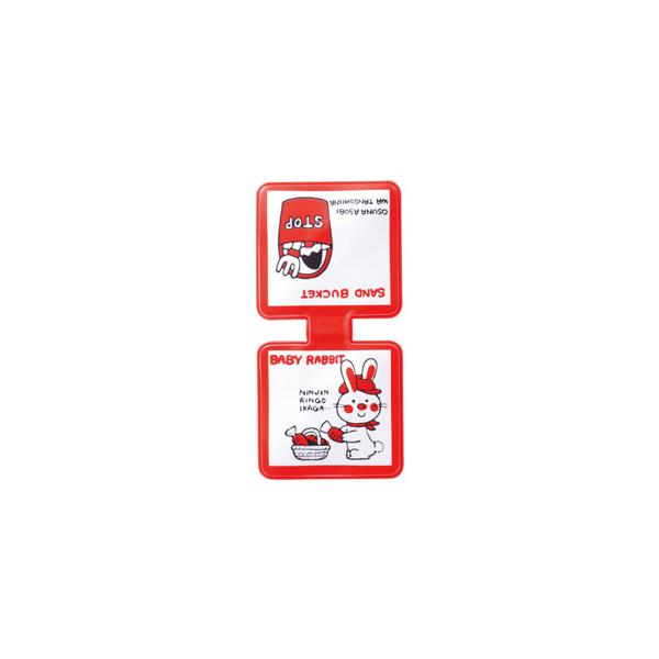 チャーミーレトロ マグネットクリップ3個組