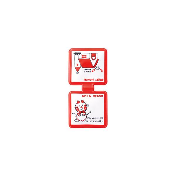 チャーミーレトロ マグネットクリップ3個組