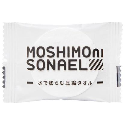 防災セット サコッシュ アルミシート 携帯簡易トイレ 備品 まとめ買い ノベルティ 小ロット モシモニソナエル 防災サコッシュ6点セット