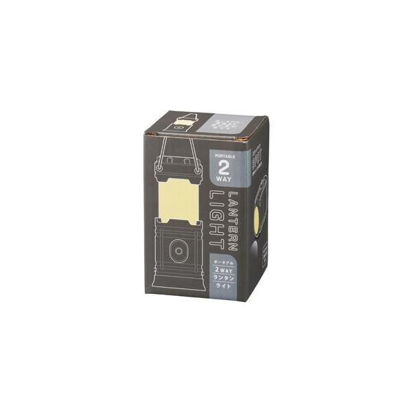LEDライト ランタンライト 懐中電灯 防災グッズ アウトドア 備品 ノベルティ 小ロット ポータブル2WAYランタンライト
