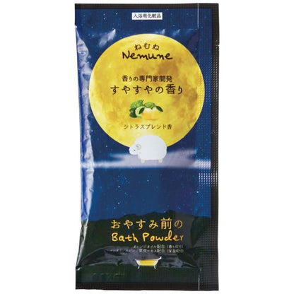 アロマ入浴剤 今治ハンドタオル ギフトセット セルフケア プチギフト 記念品 カラダのご褒美 おやすみ前のリラクゼーションセット