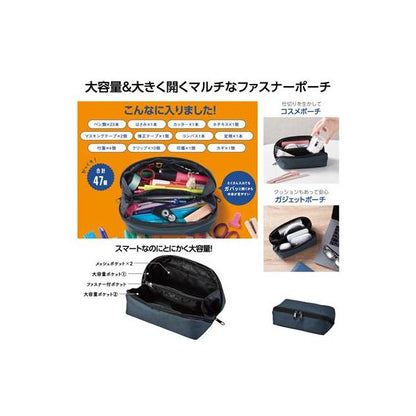 コスメポーチ 文具ポーチ ガジェットポーチ ファスナーポーチ 小物入れ 便利グッズ ノベルティ パッ！と広がるたっぷりポーチ