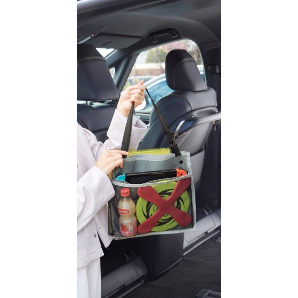 マルチポケット 収納ポケット トートバッグ 車の小物整理 便利グッズ カーニモ バッグになる収納ロングポケット