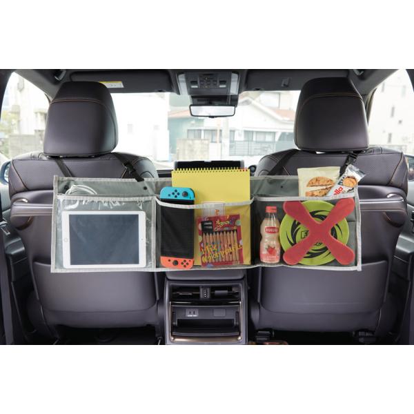 マルチポケット 収納ポケット トートバッグ 車の小物整理 便利グッズ カーニモ バッグになる収納ロングポケット
