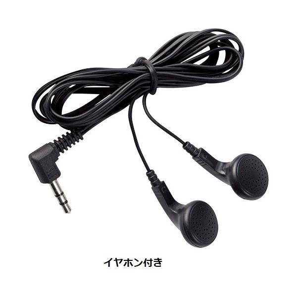 携帯ラジオ ワイドFM LEDライト 防災グッズ まとめ買い 備品 ノベルティ FMポケットラジオ