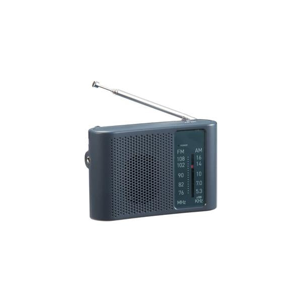 防災ラジオ ワイドFM対応 防災グッズ 備品 ノベルティ 小ロット モシモニソナエル ワイドFM/AMラジオ